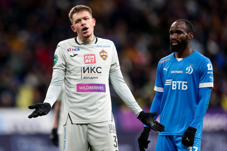 这段逆袭背 这段逆袭背