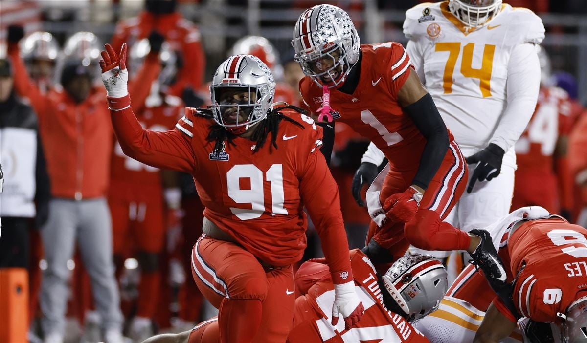 武汉卓尔 武汉卓尔